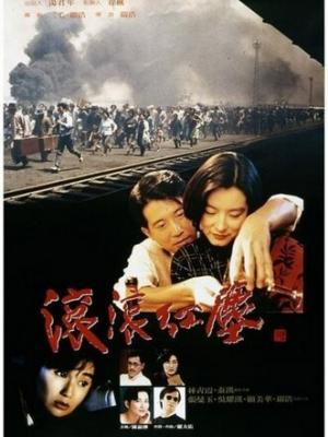 午夜心语